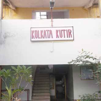 Kolkata Kutir, Bandhavgarh 1